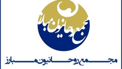 پیام تبریک مجمع روحانیون مبارز برای انتخاب آیتالله سیدمجتبی خامنهای به رهبری/ آیت الله مظاهری چه آرزویی در پیام خود به رهبر سوم انقلاب کرد؟
