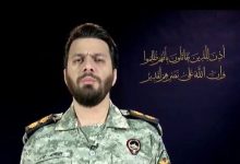 سخنگوی قرارگاه خاتم خطاب به ترامپ؛ با سیرک رسانه‌ای نمی‌توانید دستاورد داشته باشید/ قطره‌قطره آب‌های خلیج فارس به امر خداوند یاری‌گر رزمندگان شده‌اند