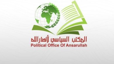 انصارالله یمن: خون لاریجانی به طوفان علیه اسرائیل بدل خواهد شد