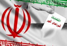 نام یک شهروند اقلیت مذهبی در میان نامزدهای شورای شهر تهران/ سابقه پرحاشیه انتخاب یک زرتشتی در شورای شهر
