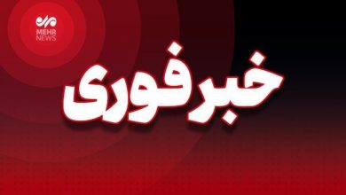 وقوع چند انفجار در اطراف اصفهان+ جزئیات