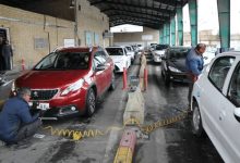 خبر مهم برای متقاضیان تعویض پلاک