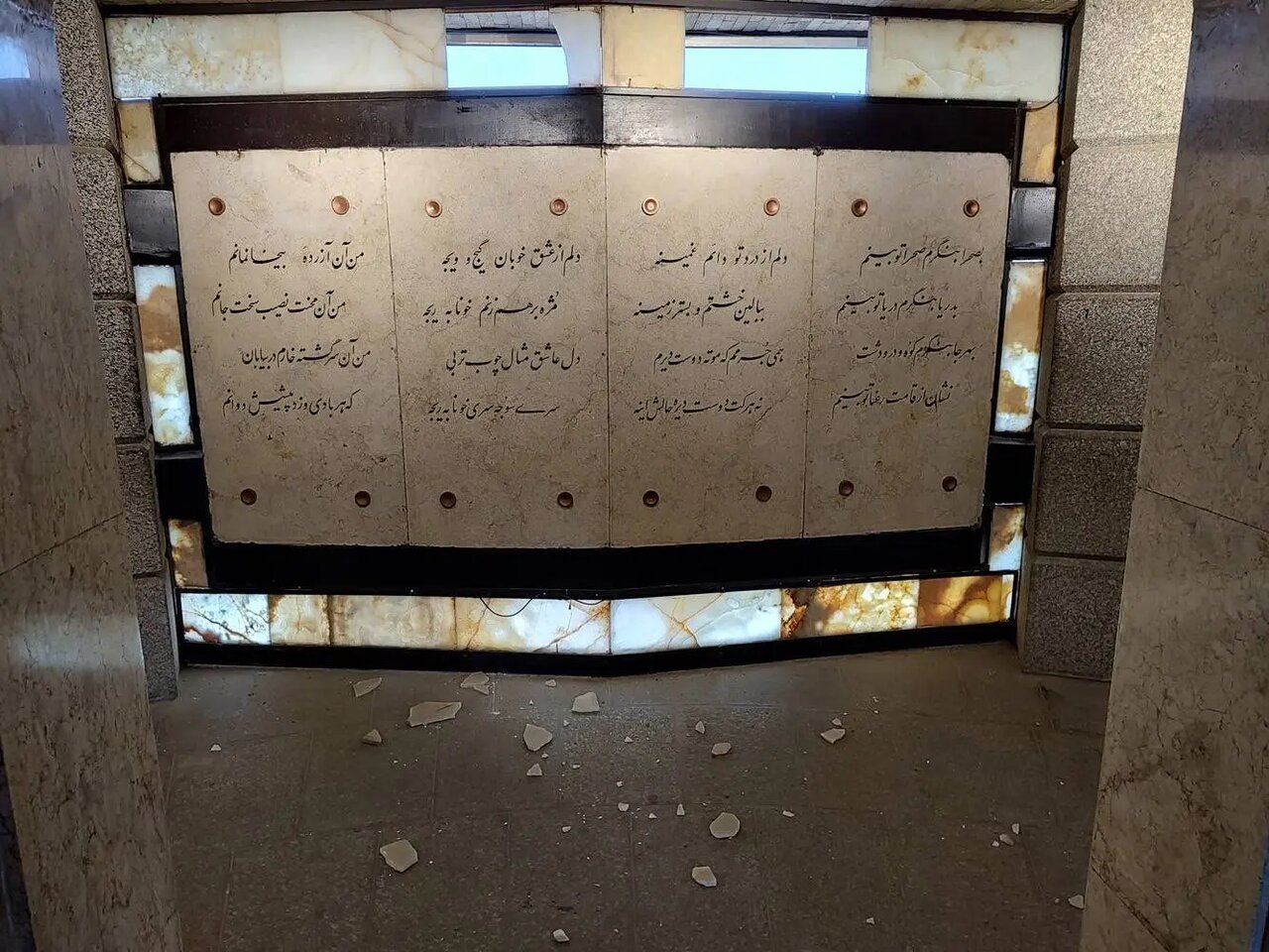 آسیب به آرامگاه باباطاهر در پی موج انفجار حمله تروریست‌های آمریکایی-صهیونی