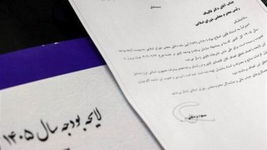 جهش ۱۰۰ درصدی درآمدهای نفتی ایران پس از جنگ/ پوشش کسری ریالی بودجه ۱۴۰۵