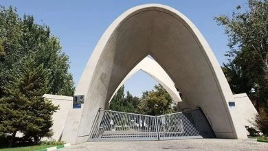 جزئیات فعالیت آموزشی دانشگاه علم و صنعت از ۱۵ فروردین ماه