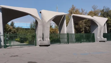 تعطیلی دانشگاه تهران تا پایان اسفندماه