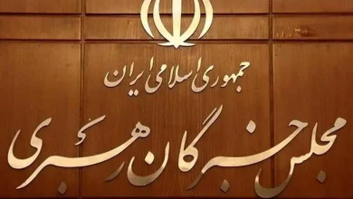 اعلام قریب‌الوقوع فرآیند معرفی رهبری جدید در شبکه خبر