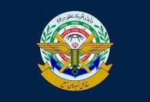 سرلشکر شیرازی و جمعی از فرماندهان نیروهای مسلح به شهادت رسیدند