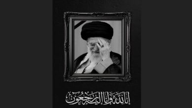 شهادت همسر رهبر انقلاب