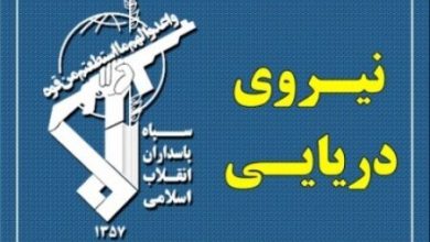 اهداف ثابت و متحرک ارتش آمریکا در کویت، امارات، بحرین و تنگه هرمز مورد هدف قرار گرفت