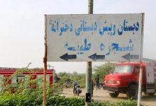 آموزش و پرورش: هویت ۶۹ دانش آموز شهید دبستان میناب مشخص نیست