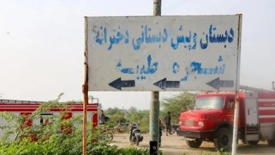 آموزش و پرورش: هویت ۶۹ دانش آموز شهید دبستان میناب مشخص نیست