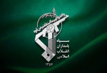سپاه: مواضع گروهکهای ضدانقلاب متخاصم در اقلیم کردستان عراق منهدم شد