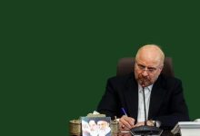 قالیباف: تا آخرین نفس منتقم خون فرزندان بی‌گناه و مظلوم ایرانیم