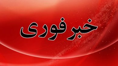 حمله موشکی به یکی از پادگان‌های اطراف قم