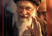کانون عالی شوراهای اسلامی کار در پیامی شهادت رهبر انقلاب را تسلیت گفت