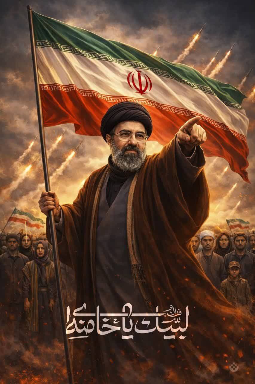 پیام تبریک کانون کارگران بازنشسته تامین اجتماعی تهران در پی انتخاب آیت الله مجتبی خامنه ای به عنوان رهبر انقلاب