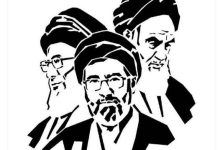 پیام تبریک بسیج کارگری و کارخانجات کشور در پی انتخاب رهبر انقلاب