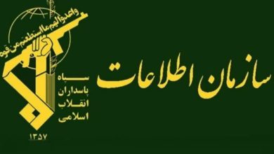 هشدار جدی سازمان اطلاعات سپاه شهرستان ری: دیگر چیزی بعنوان هموطن فریب خورده نداریم