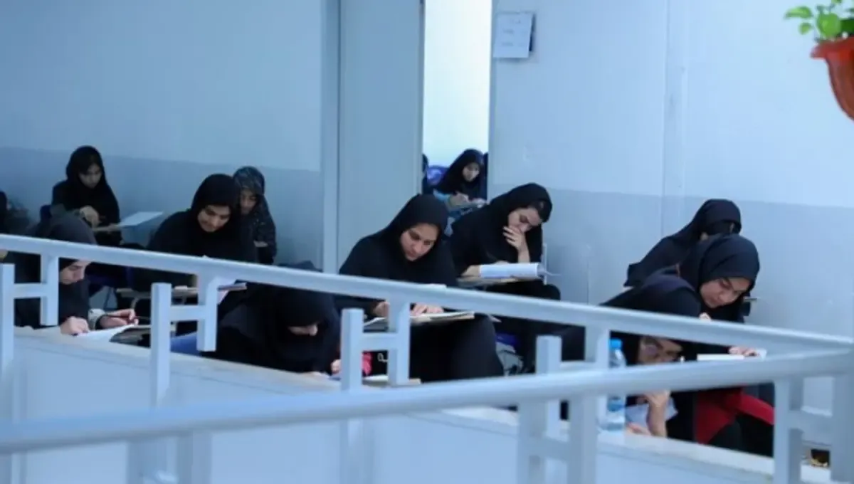 ثبتنام آزمون سراسری ۱۴۰۵ به تعویق افتاد