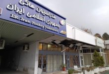 آسیب دیدن ۳ فدراسیون دیگر در پی حملات موشکی