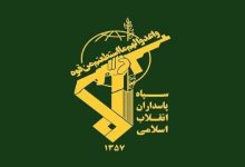 سازمان اطلاعات سپاه: تعدادی از عوامل و عناصر وطن فروش دستگیر شدند
