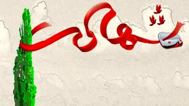 شهادت جمعی از مدافعان امنیت در حملات به ایست‌های بازرسی تهران
