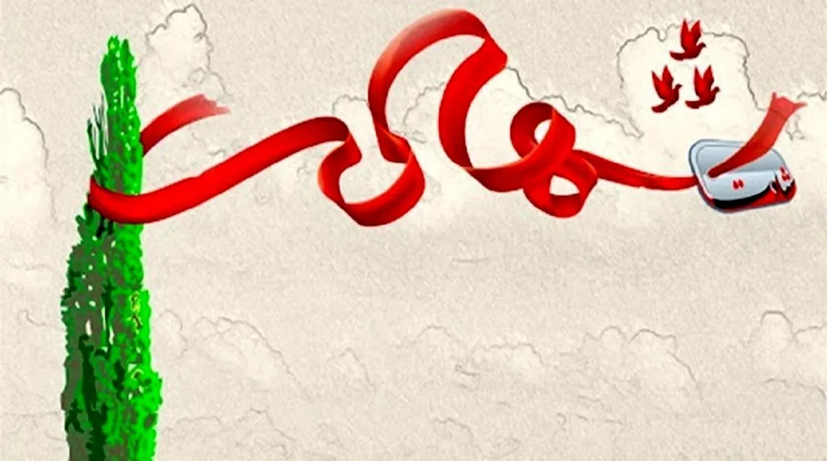 شهادت جمعی از مدافعان امنیت در حملات به ایست‌های بازرسی تهران