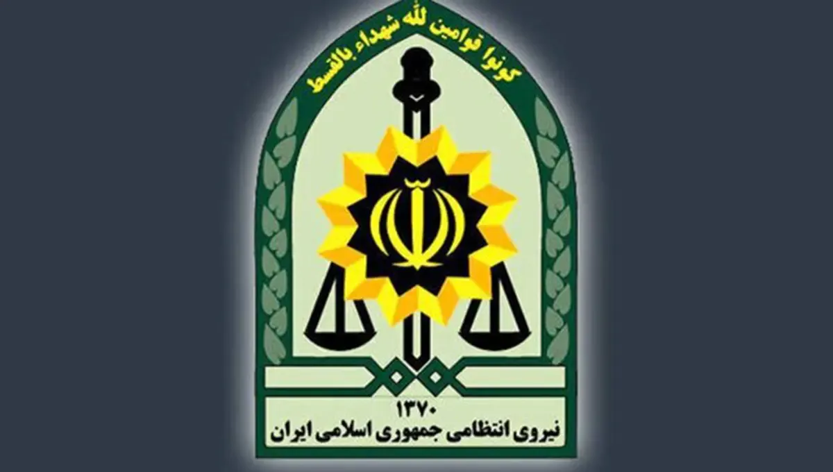 دستگیری عامل نفوذی سرویس جاسوسی صهیونیستی در لرستان