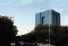 نحوه فعالیت بانکها در هفته پایانی سال