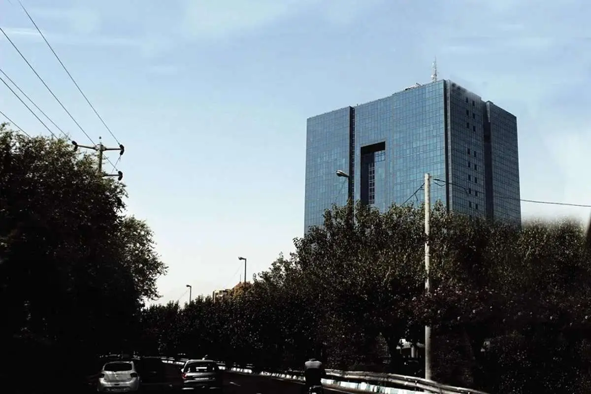 نحوه فعالیت بانک‌ها در هفته پایانی سال