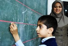 اعلام جزئیات پرداخت حقوق معلمان در مدارس غیردولتی