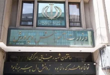 دولت امارات ۲ هزار و ۵۰۰ دانشآموز ایرانی را اخراج کرد