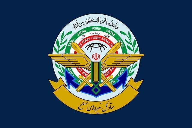 ستاد کل نیروهای مسلح: «ابراهیم جباری» در حال حاضر هیچ مسئولیتی در سپاه پاسداران ندارد
