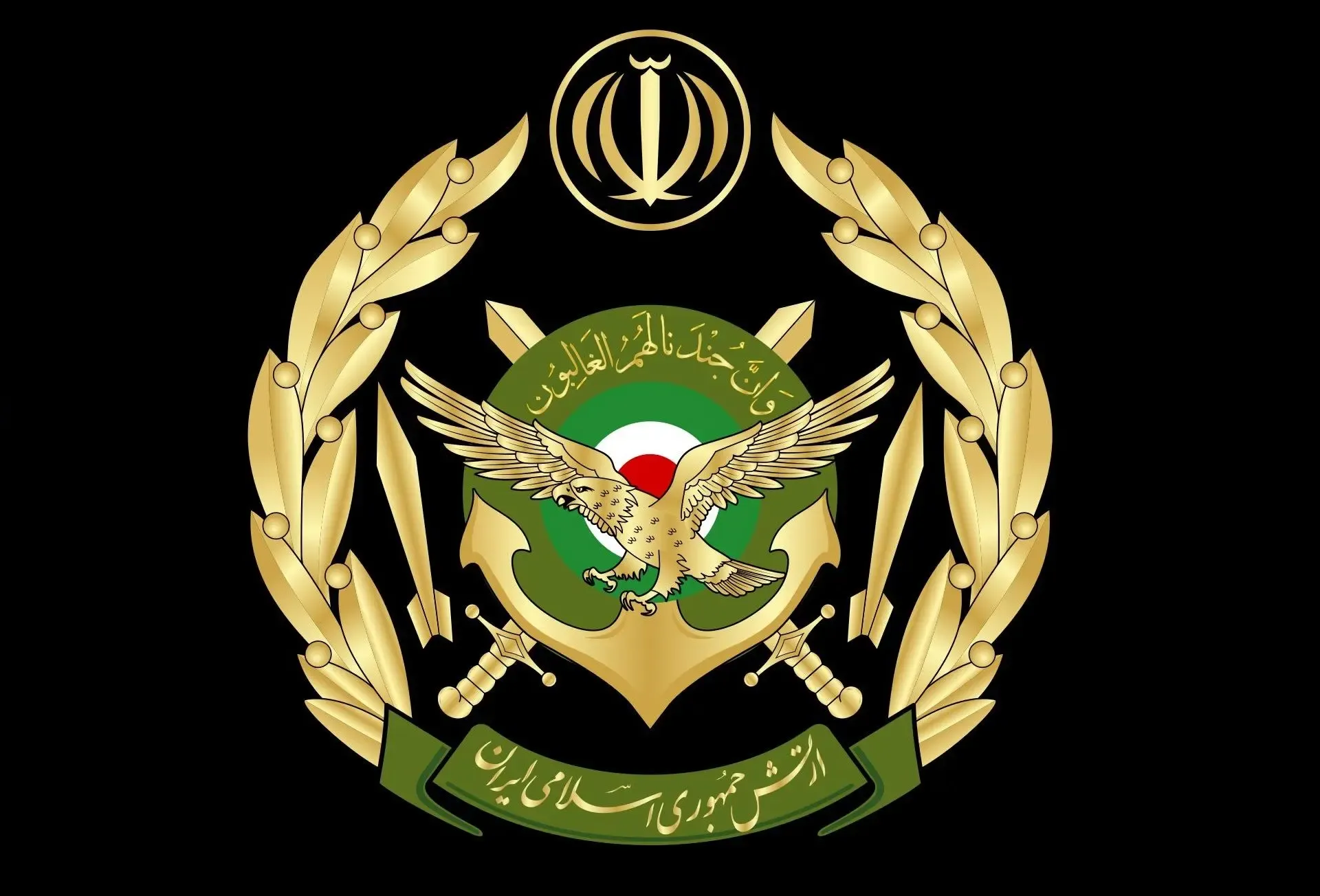 انهدام پهپاد مسلح دشمن در آسمان تهران توسط پدافند هوایی ارتش
