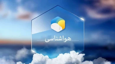 پیشبینی بارش باران و رعدوبرق در تهران؛ پایتخت بارانی میشود