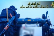 مقاومت عراق: آمریکاییها خواهان آتشبس ۲۴ ساعته برای ترک کشور هستند