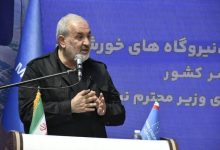 نیروگاه‌های کشور آماده تولید برق هستند و تامین آب و برق همچنان برقرار است