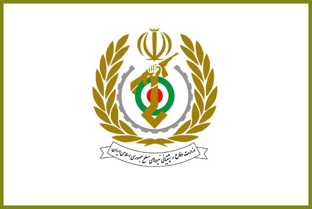 وزارت دفاع: برای پشتیبانی و دفاع همه جانبه در مبارزه با دشمن صهیونی- آمریکایی آماده‌ایم