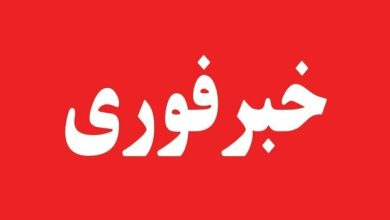 صدای جنگنده و چندین انفجار در تهران