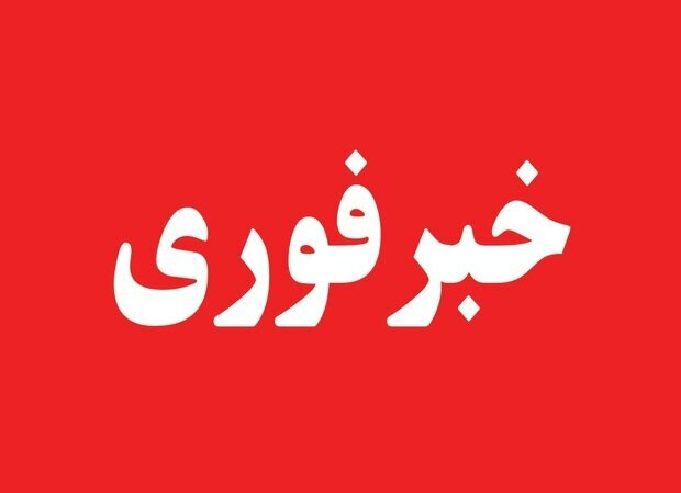 صدای جنگنده و چندین انفجار در تهران