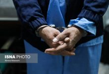 دستگیری جاسوس موساد در عسلویه