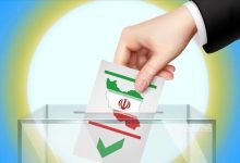 پایان بررسی صلاحیت داوطلبان انتخابات میان دوره مجلس خبرگان رهبری و مجلس شورای اسلامی