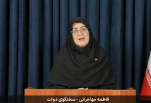 شهادت ۲۶۱ زن و کودک زیر پنجسال در تجاوز نظامی آمریکا و رژیم اسرائیل
