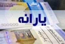 دهکهای ۱ تا ۳ میتوانند ۲ برابر یارانهشان خرید کنند و اقساطی بپردازند