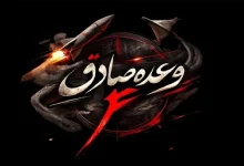 حمله موشکی و پهپادی سپاه به محل استقرار خلبانان آمریکا