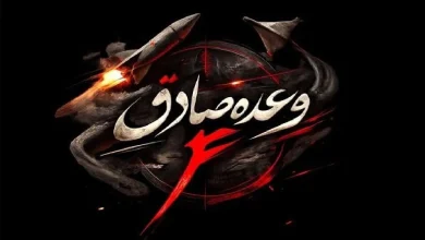 حمله موشکی و پهپادی سپاه به محل استقرار خلبانان آمریکا