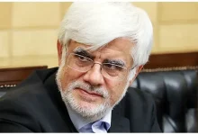 ترور ناکام عارف در تهران