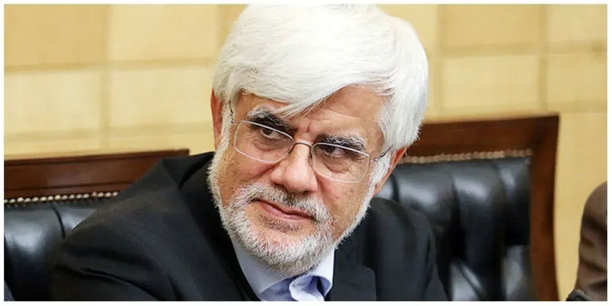 ترور ناکام عارف در تهران