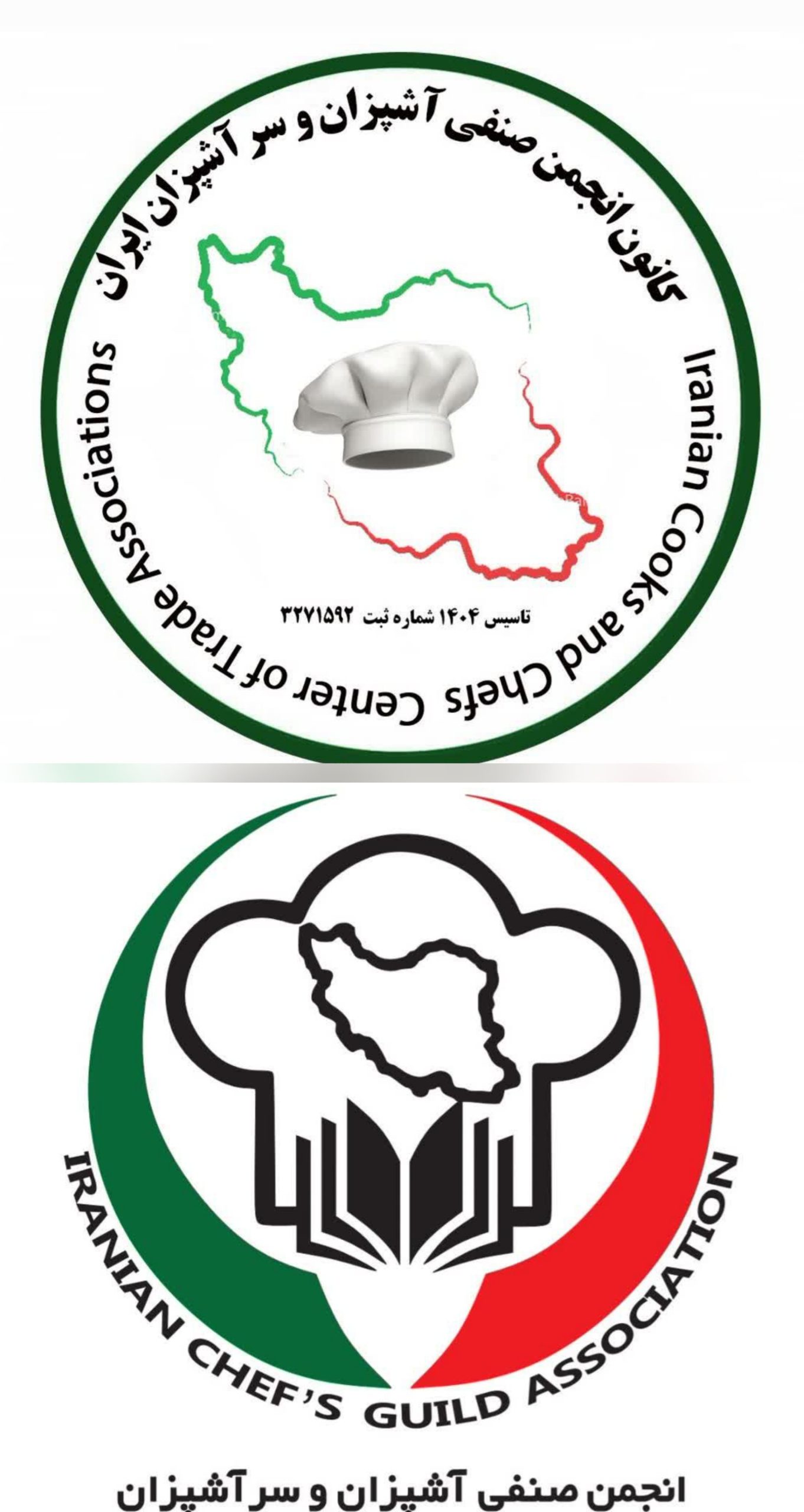 پیام تبریک رئیس کانون آشپزان و سرآشپزان ایران به مناسبت فرارسیدن نوروز و عید سعید فطر